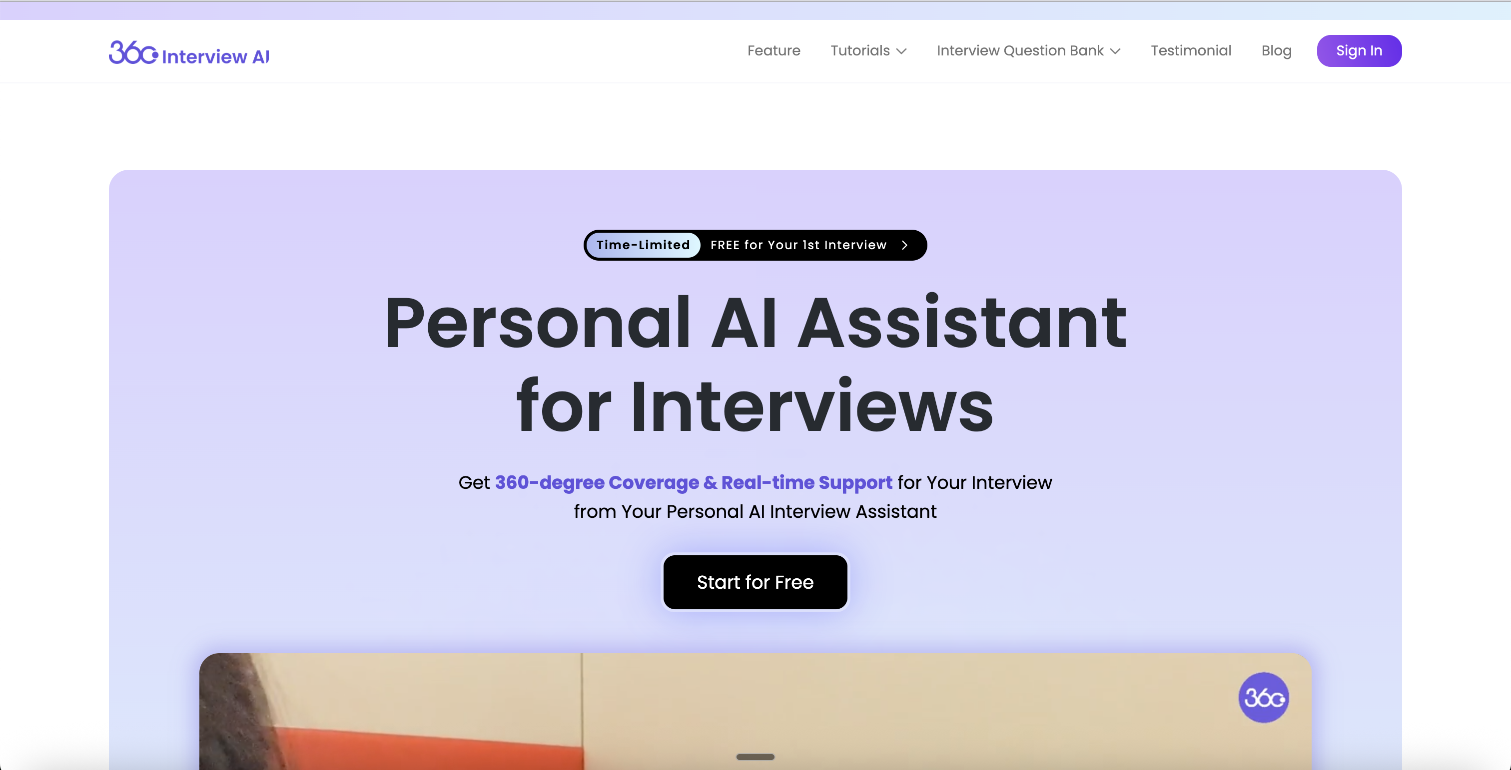 360Interview AI Review 2026: Pricing, Features, and Honest Verdict